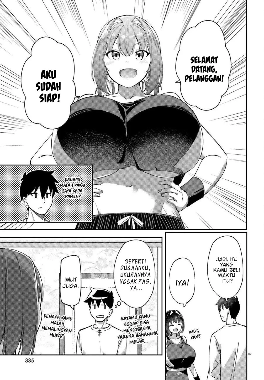 Ore no Osananajimi ga Dekkkkaku Narisugita Chapter 4 Gambar 7