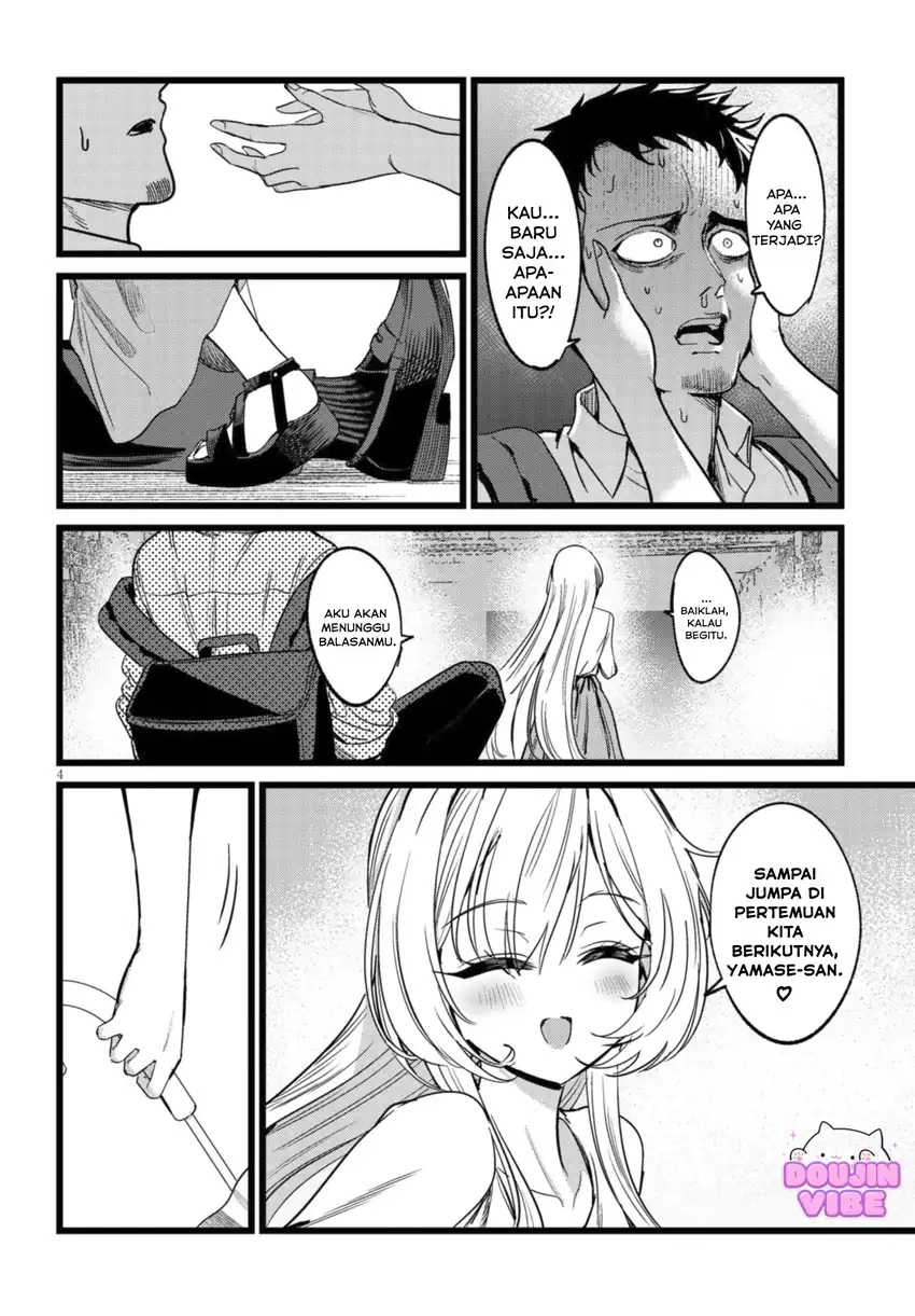 Ore no Tantou wa Kaibutsu Chapter 2.1 Gambar 5