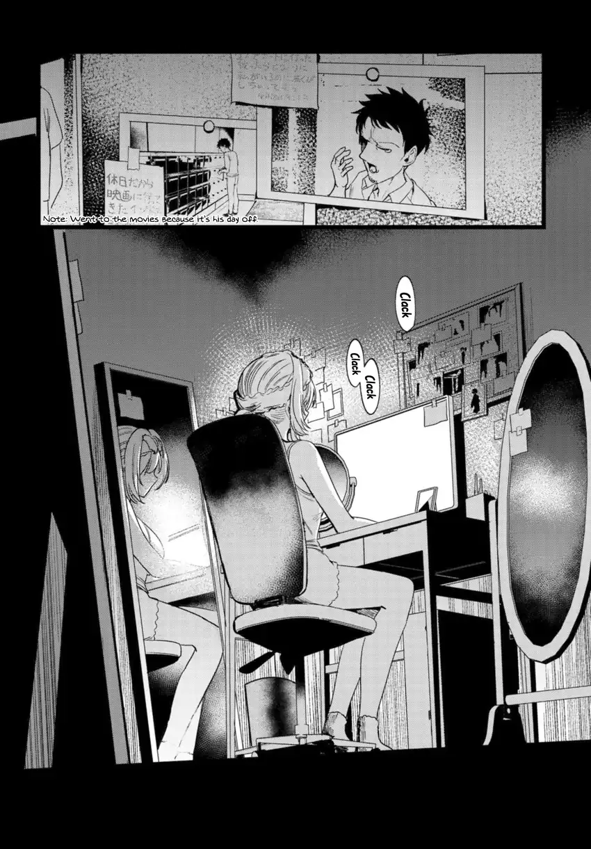 Ore no Tantou wa Kaibutsu Chapter 2.2 Gambar 5