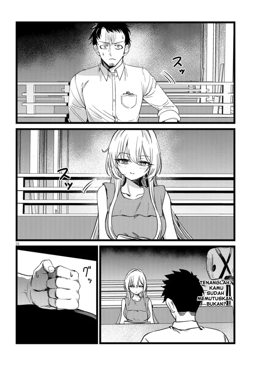 Ore no Tantou wa Kaibutsu Chapter 2.3 Gambar 5
