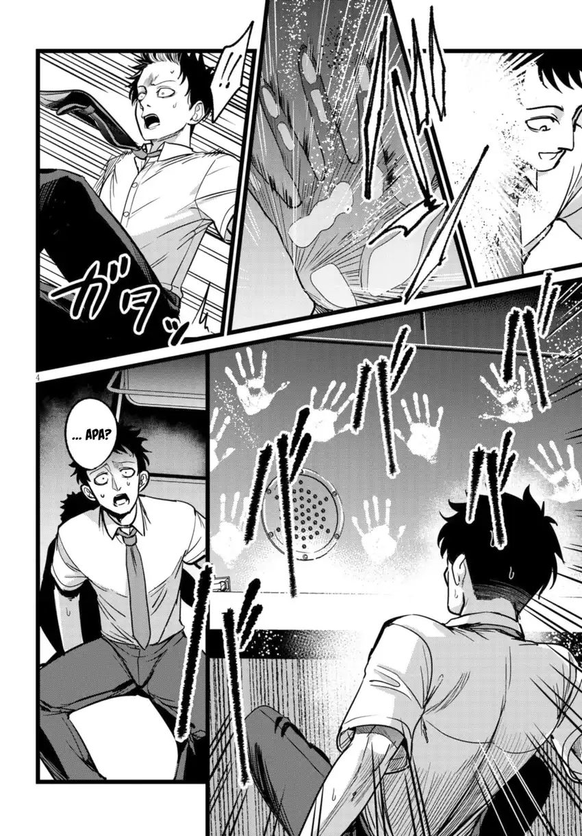 Ore no Tantou wa Kaibutsu Chapter 3.1 Gambar 5