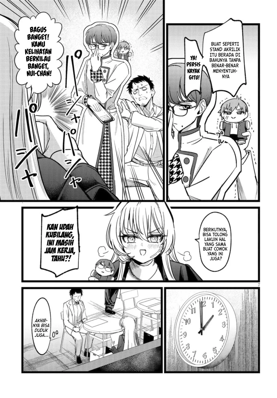 Ore no Tantou wa Kaibutsu Chapter 6 Gambar 7