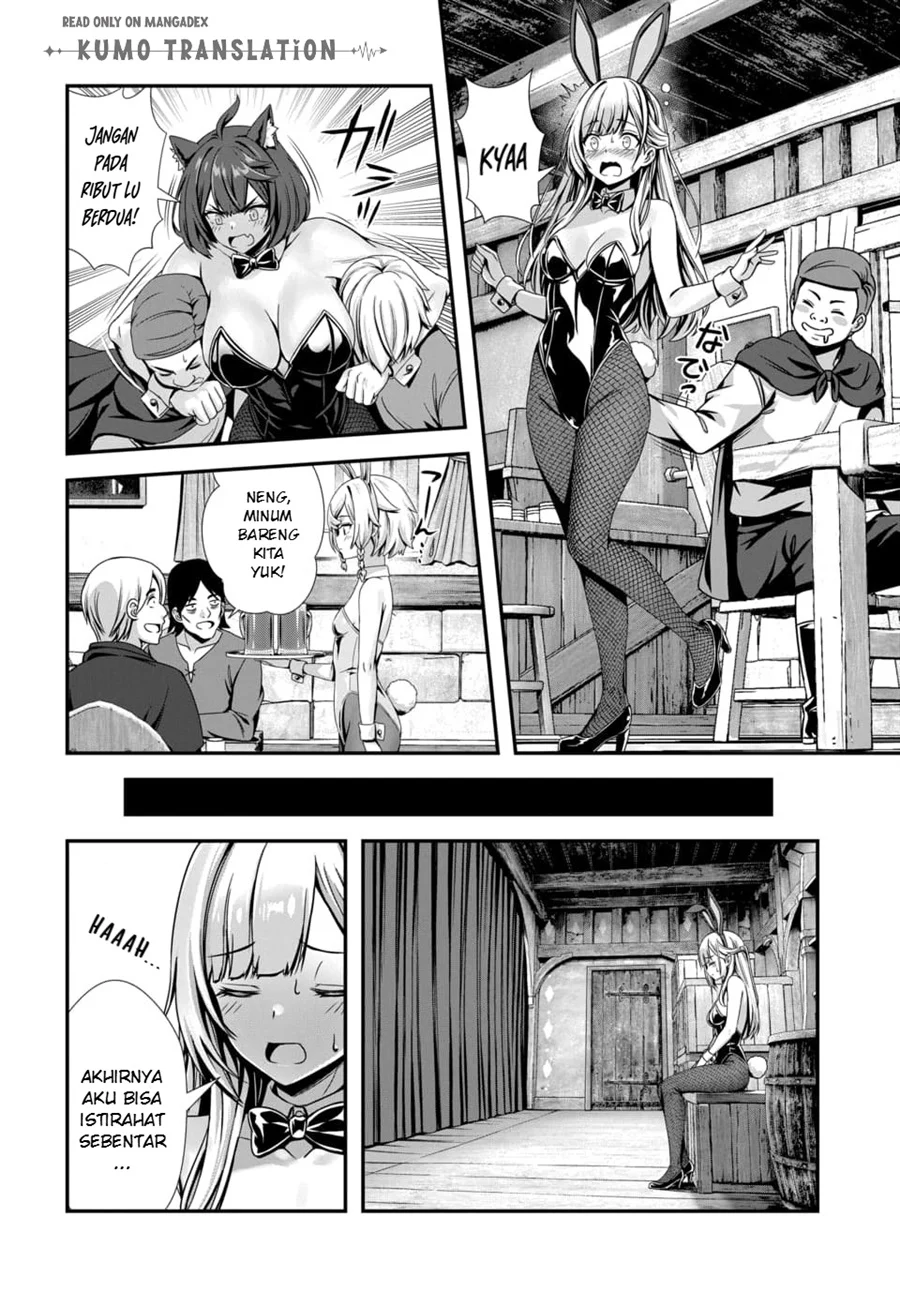 Ore to Seijo ga Dekiteru Koto ga Baretara Kono Party wa Houkai suru Chapter 12 Gambar 7