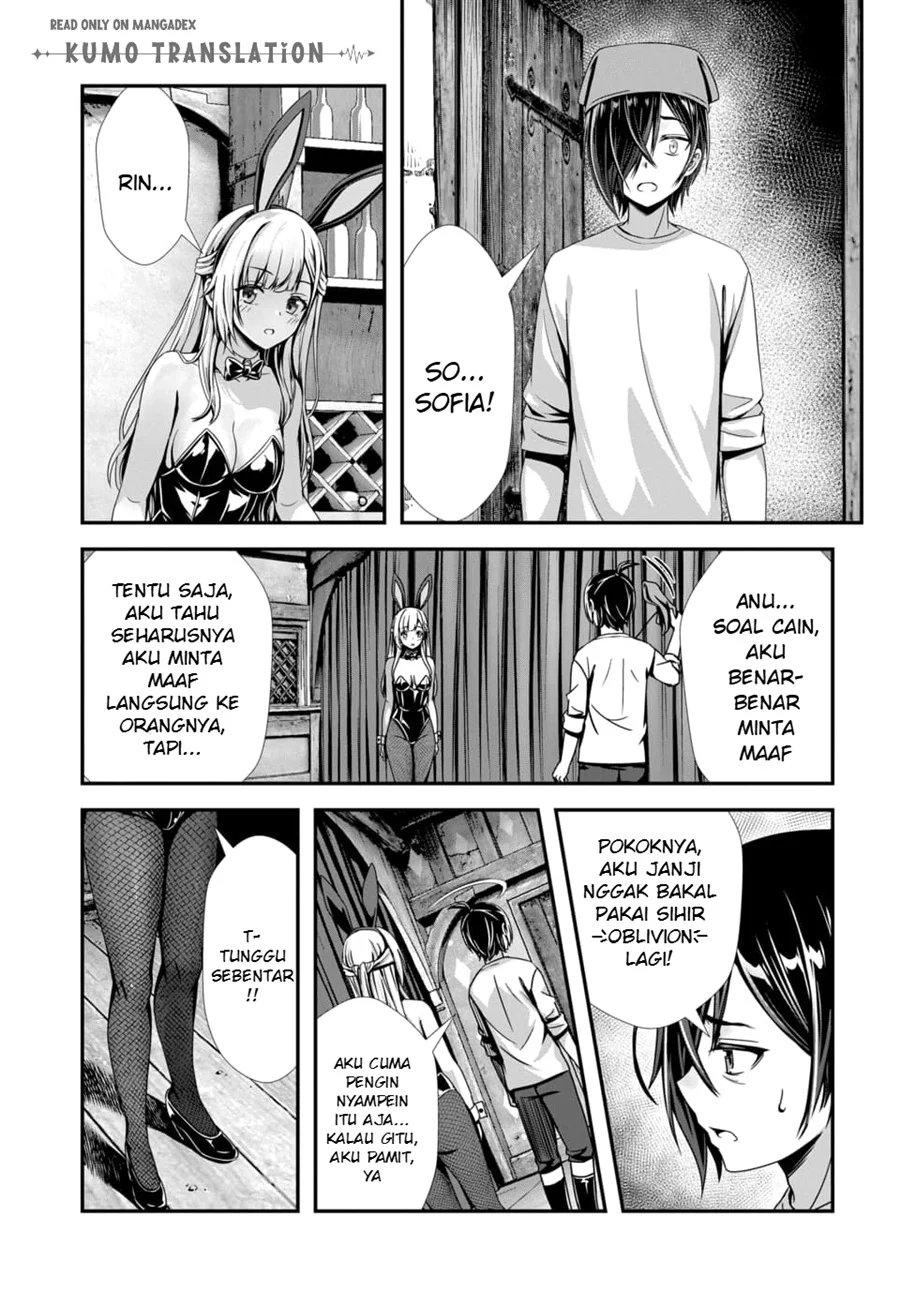 Ore to Seijo ga Dekiteru Koto ga Baretara Kono Party wa Houkai suru Chapter 12 Gambar 8