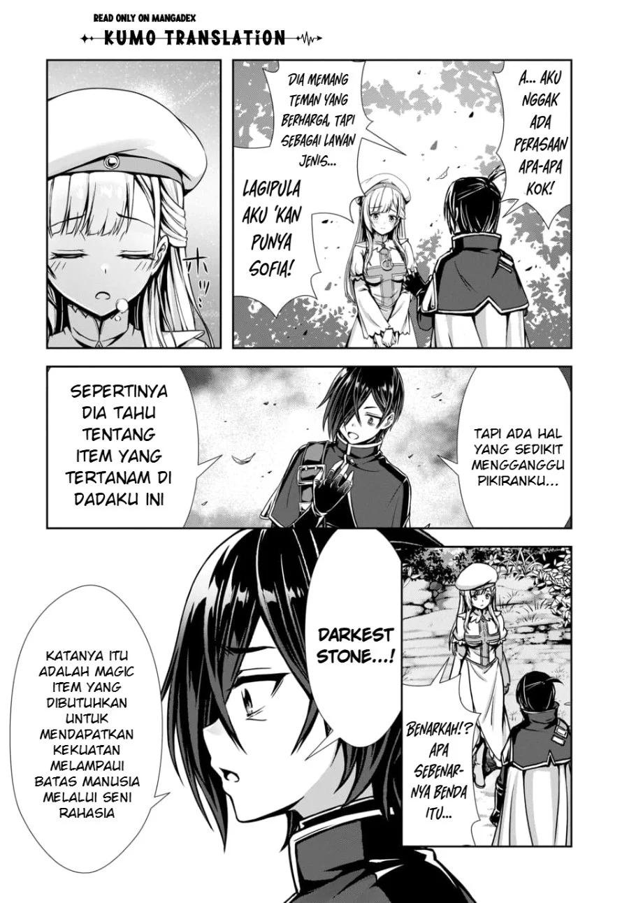 Ore to Seijo ga Dekiteru Koto ga Baretara Kono Party wa Houkai suru Chapter 13 Gambar 7