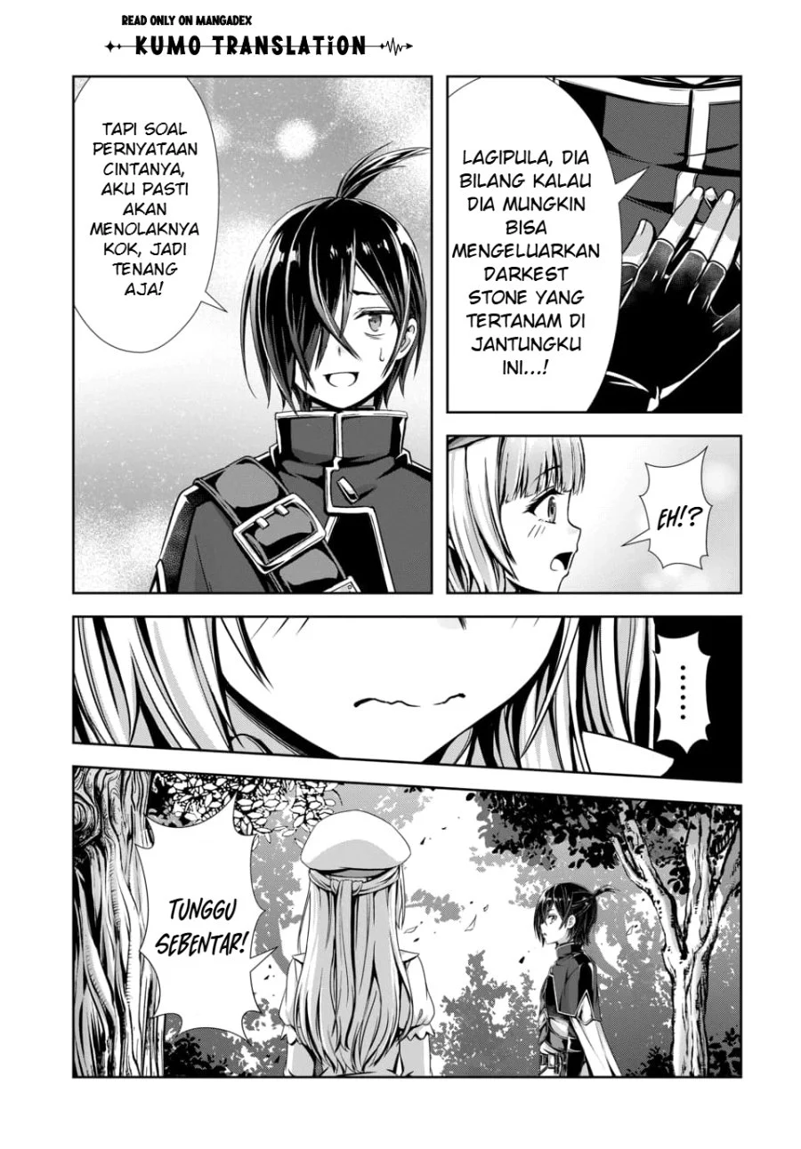 Ore to Seijo ga Dekiteru Koto ga Baretara Kono Party wa Houkai suru Chapter 13 Gambar 8