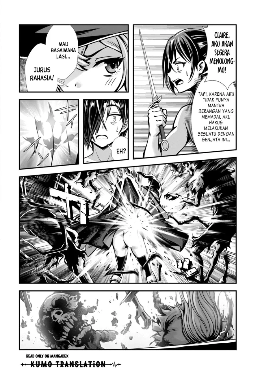 Ore to Seijo ga Dekiteru Koto ga Baretara Kono Party wa Houkai suru Chapter 14 Gambar 9