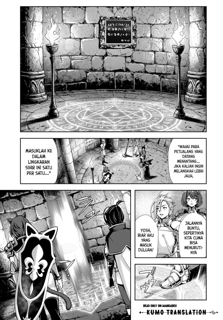 Ore to Seijo ga Dekiteru Koto ga Baretara Kono Party wa Houkai suru Chapter 15 Gambar 10