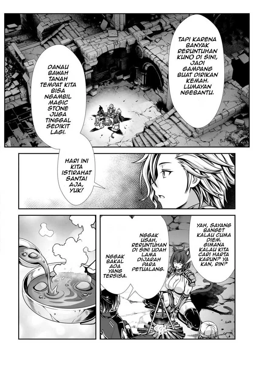 Ore to Seijo ga Dekiteru Koto ga Baretara Kono Party wa Houkai suru Chapter 2.1 Gambar 5