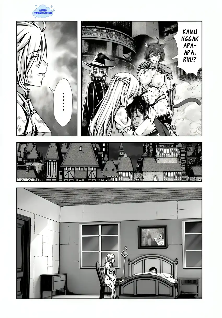 Ore to Seijo ga Dekiteru Koto ga Baretara Kono Party wa Houkai suru Chapter 6.3 Gambar 5