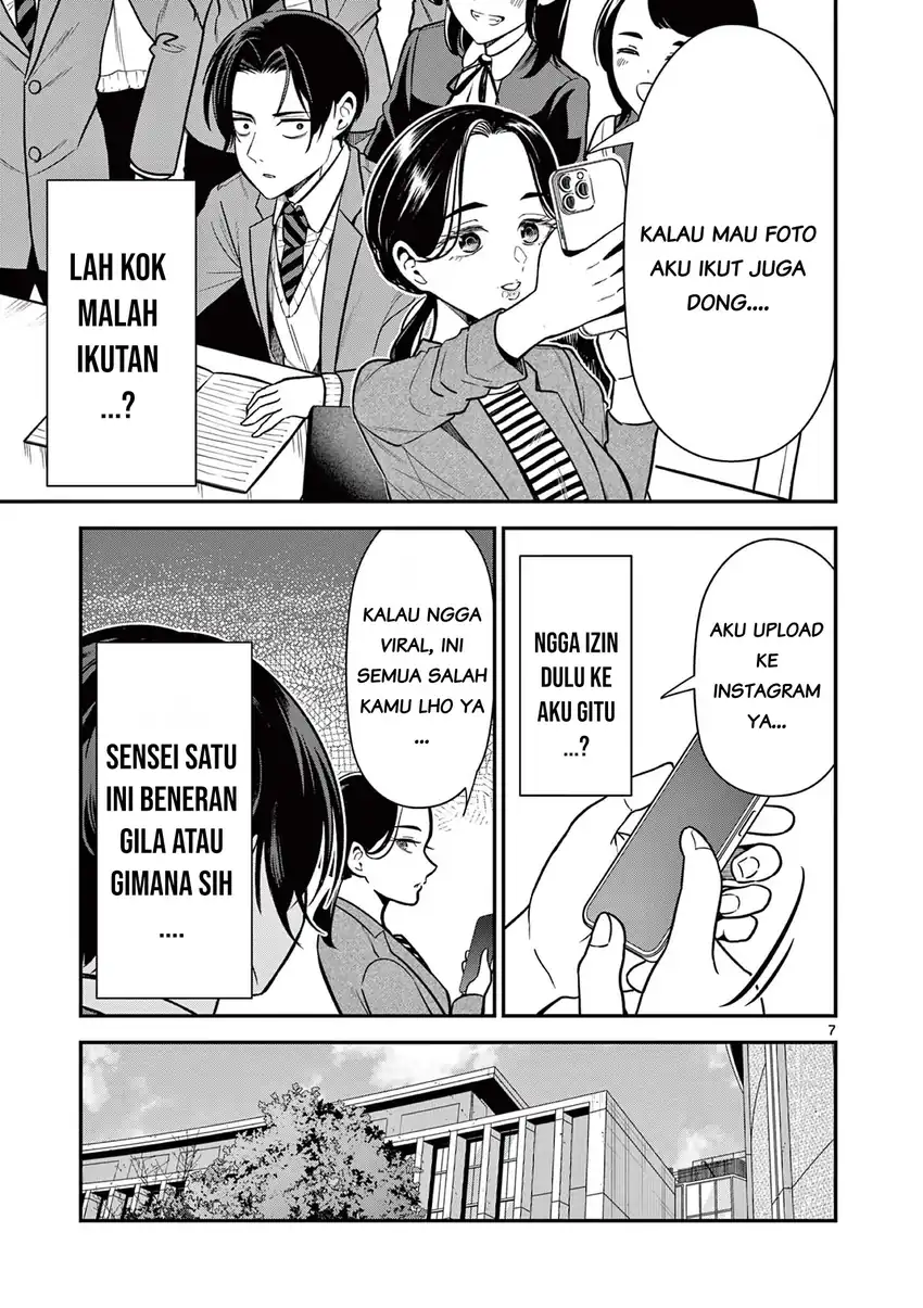 Ore Wa Benkyo Ga Shitai Dake Nanoni! Chapter 2 Gambar 7