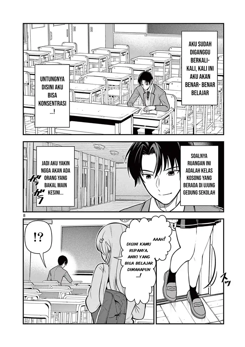 Ore Wa Benkyo Ga Shitai Dake Nanoni! Chapter 2 Gambar 8