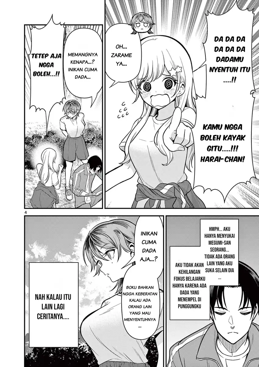 Ore Wa Benkyo Ga Shitai Dake Nanoni! Chapter 4 Gambar 5