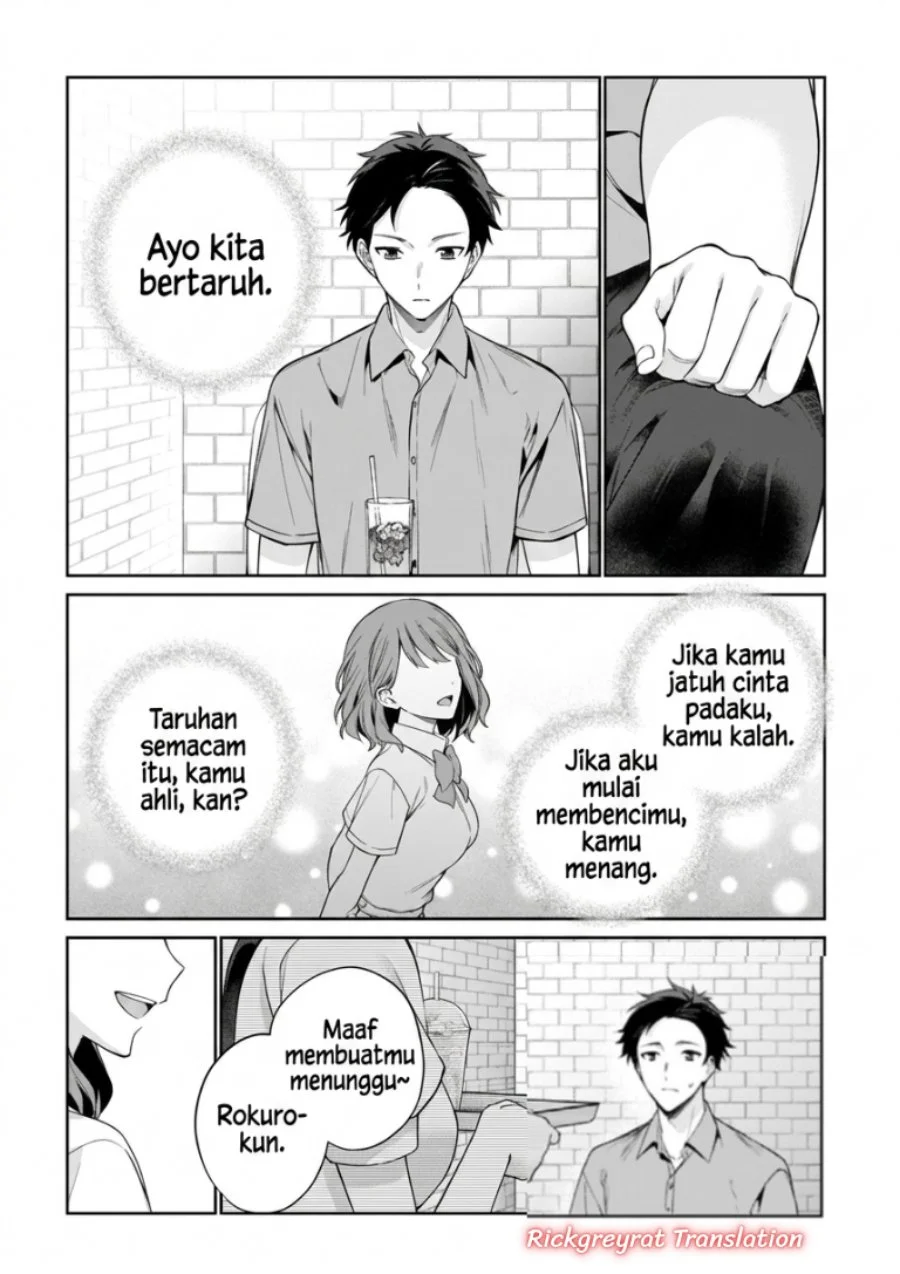 Ore wa Gimai ni Uso wo Tsuku ~Chi no Tsunaganai Imouto wo Ore ga Hikitoru Koto ni Shita~ Chapter 3.2 Gambar 7