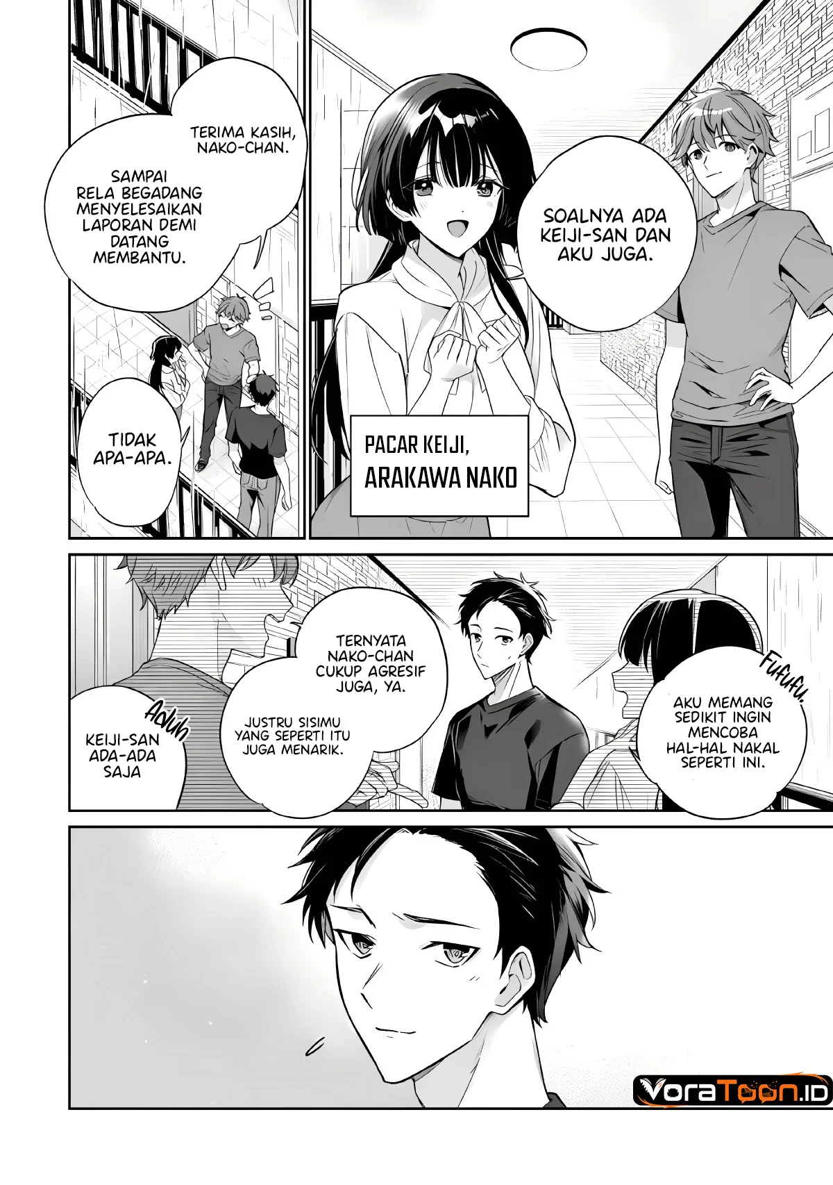 Ore wa Gimai ni Uso wo Tsuku ~Chi no Tsunaganai Imouto wo Ore ga Hikitoru Koto ni Shita~ Chapter 4.1 Gambar 5