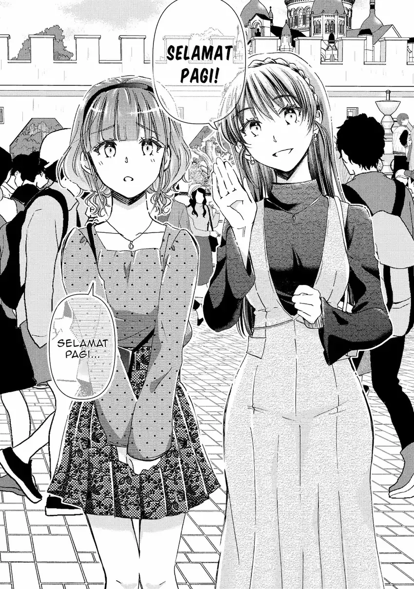 Ore wa Shiranai Uchi ni Gakkou Ichi no Bishoujo wo Kudoite Itarashii Chapter 40 Gambar 8