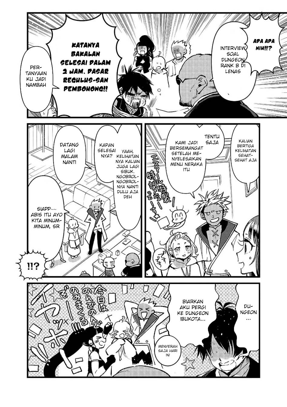 Ore, Yuusha janai desu kara. – VR Sekai no Chouten ni Kunrin Seshi Otoko. Tenseishi, Level 1 no Mushoku kara Restart suru Chapter 19 - Halaman 8