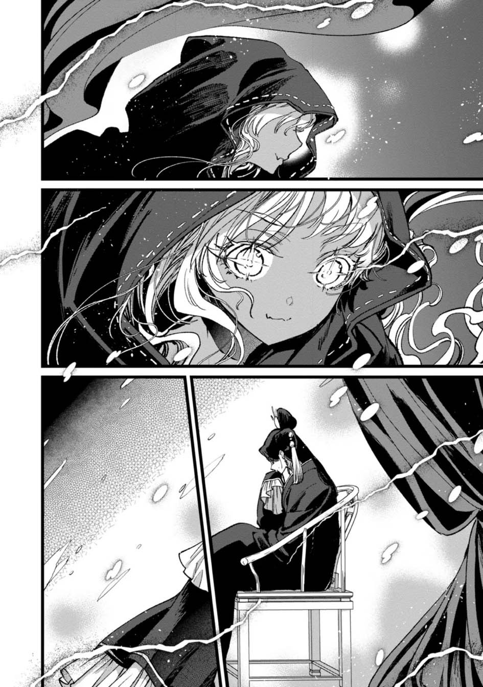 Ore, Yuusha janai desu kara. – VR Sekai no Chouten ni Kunrin Seshi Otoko. Tenseishi, Level 1 no Mushoku kara Restart suru Chapter 27 - Halaman 8