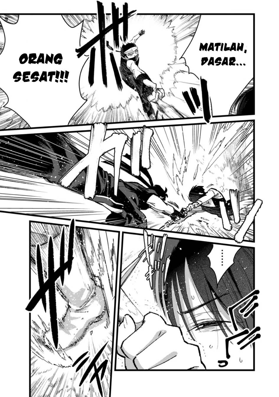 Ore, Yuusha janai desu kara. – VR Sekai no Chouten ni Kunrin Seshi Otoko. Tenseishi, Level 1 no Mushoku kara Restart suru Chapter 30 - Halaman 9