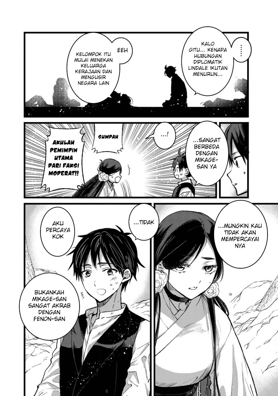 Ore, Yuusha janai desu kara. – VR Sekai no Chouten ni Kunrin Seshi Otoko. Tenseishi, Level 1 no Mushoku kara Restart suru Chapter 31 - Halaman 8