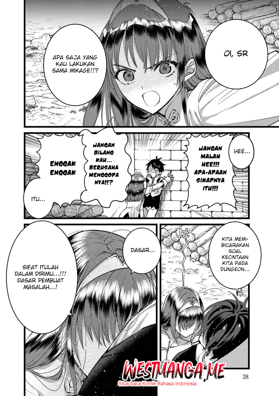 Ore, Yuusha janai desu kara. – VR Sekai no Chouten ni Kunrin Seshi Otoko. Tenseishi, Level 1 no Mushoku kara Restart suru Chapter 32 - Halaman 8