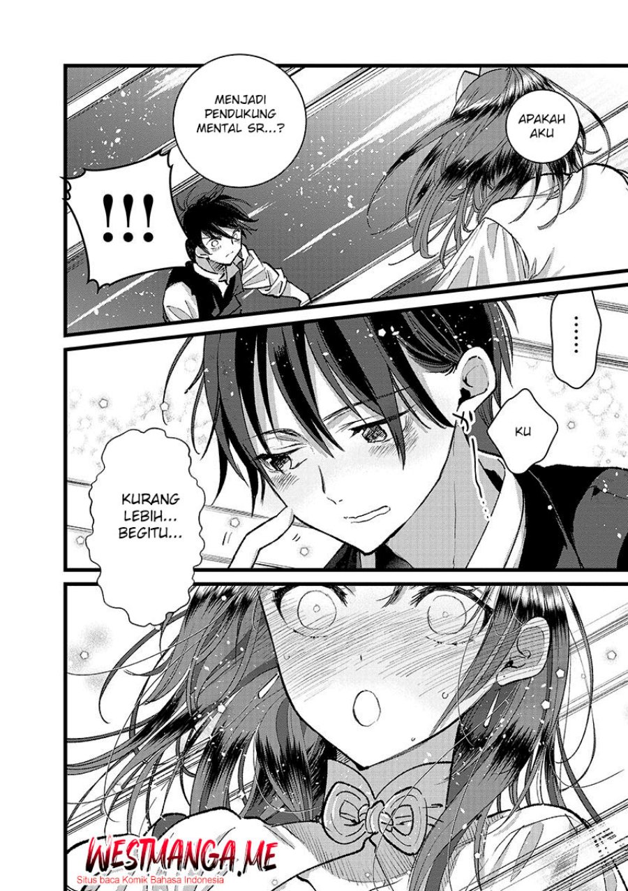 Ore, Yuusha janai desu kara. – VR Sekai no Chouten ni Kunrin Seshi Otoko. Tenseishi, Level 1 no Mushoku kara Restart suru Chapter 39 - Halaman 8