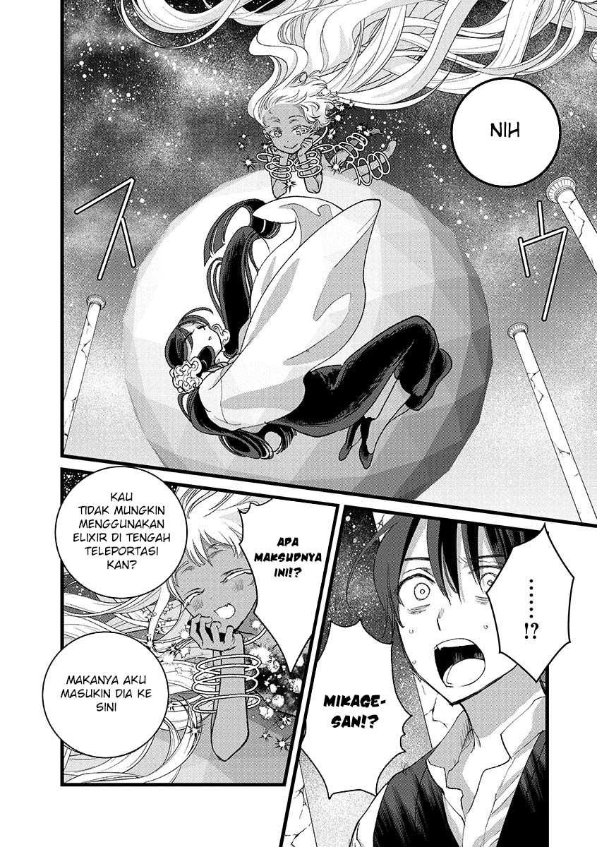 Ore, Yuusha janai desu kara. – VR Sekai no Chouten ni Kunrin Seshi Otoko. Tenseishi, Level 1 no Mushoku kara Restart suru Chapter 41 - Halaman 8