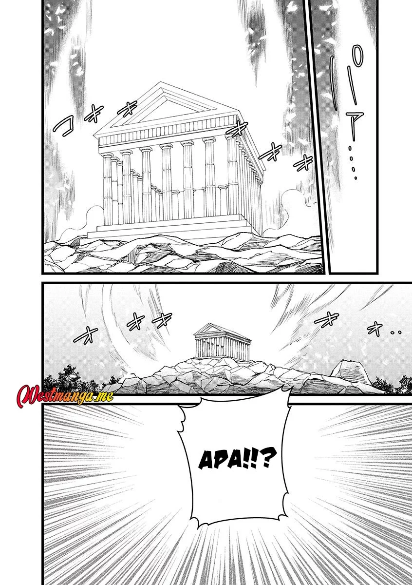 Ore, Yuusha janai desu kara. – VR Sekai no Chouten ni Kunrin Seshi Otoko. Tenseishi, Level 1 no Mushoku kara Restart suru Chapter 43 - Halaman 8