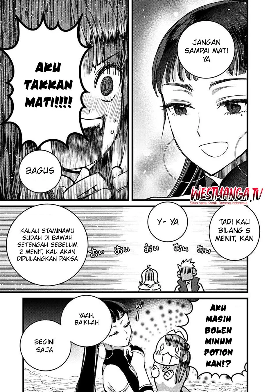Ore, Yuusha janai desu kara. – VR Sekai no Chouten ni Kunrin Seshi Otoko. Tenseishi, Level 1 no Mushoku kara Restart suru Chapter 49 - Halaman 9