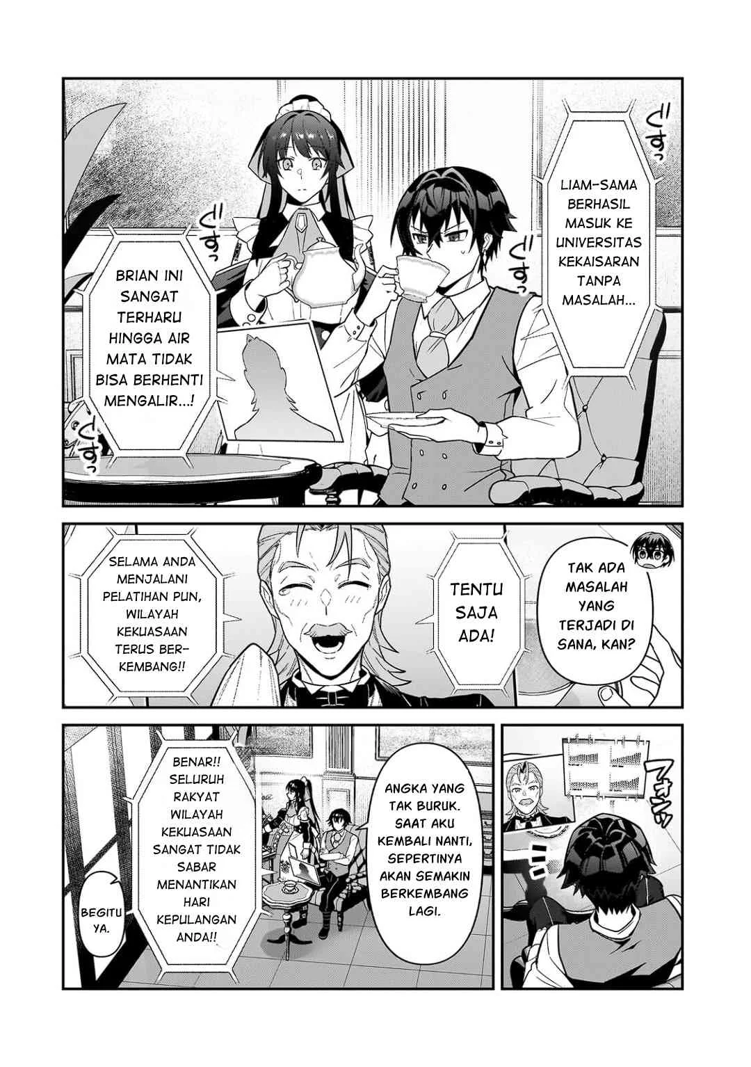 OreAku, Ore wa Seikan Kokka no Akutoku Ryoushu! Chapter 54.1 Gambar 7