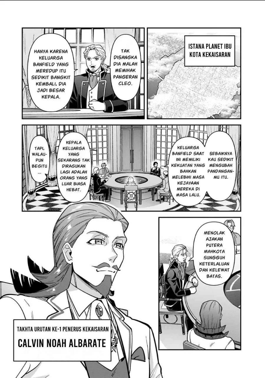 OreAku, Ore wa Seikan Kokka no Akutoku Ryoushu! Chapter 54.2 Gambar 5