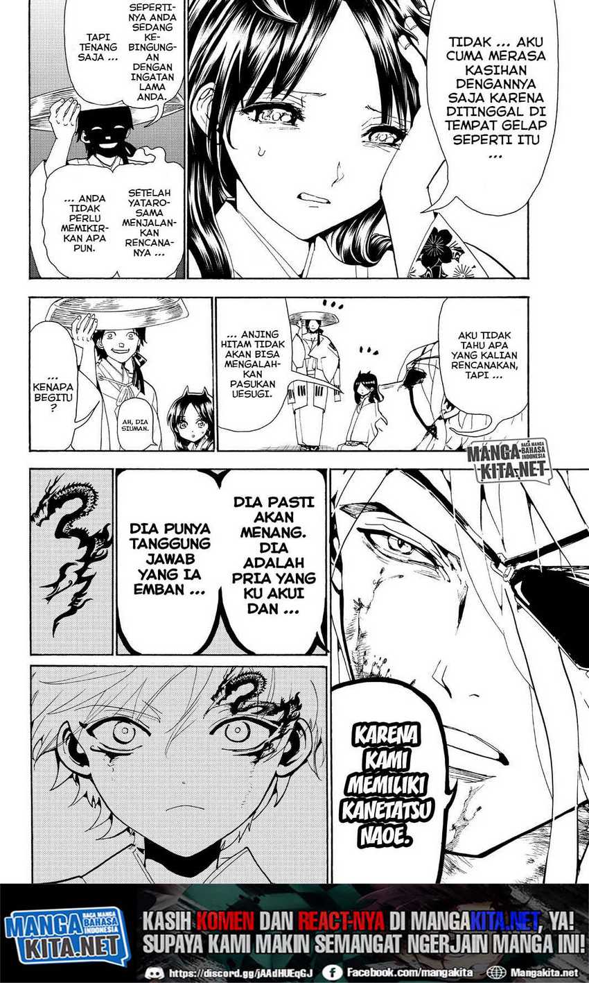 Orient Chapter 85 halaman 5