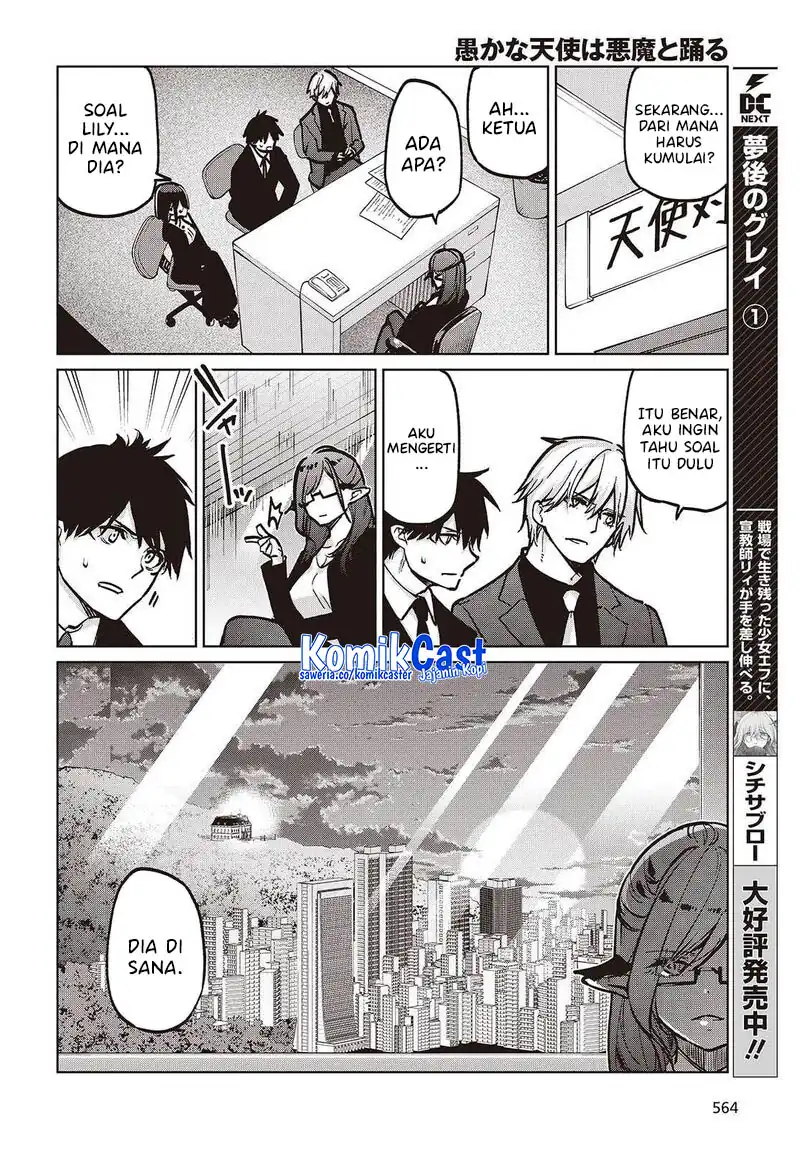 Oroka na Tenshi wa Akuma to Odoru Chapter 106 Gambar 9