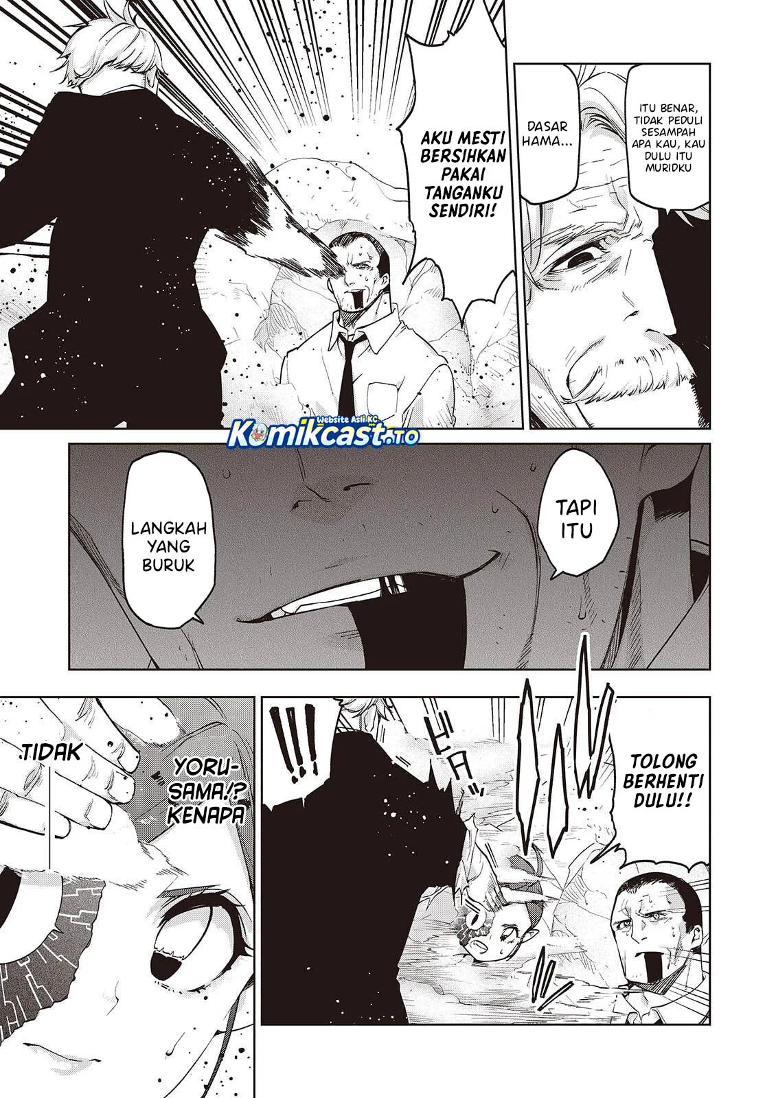 Oroka na Tenshi wa Akuma to Odoru Chapter 111 Gambar 5
