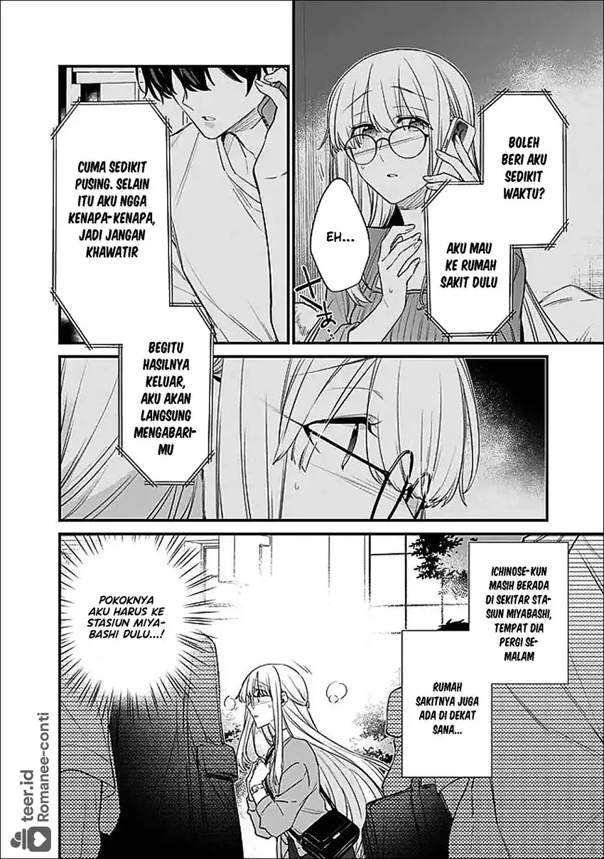 Osananajimi Kanojo no Morahara ga Hidoin de Zetsuen Sengen shite Yatta Chapter 50.2 Gambar 5