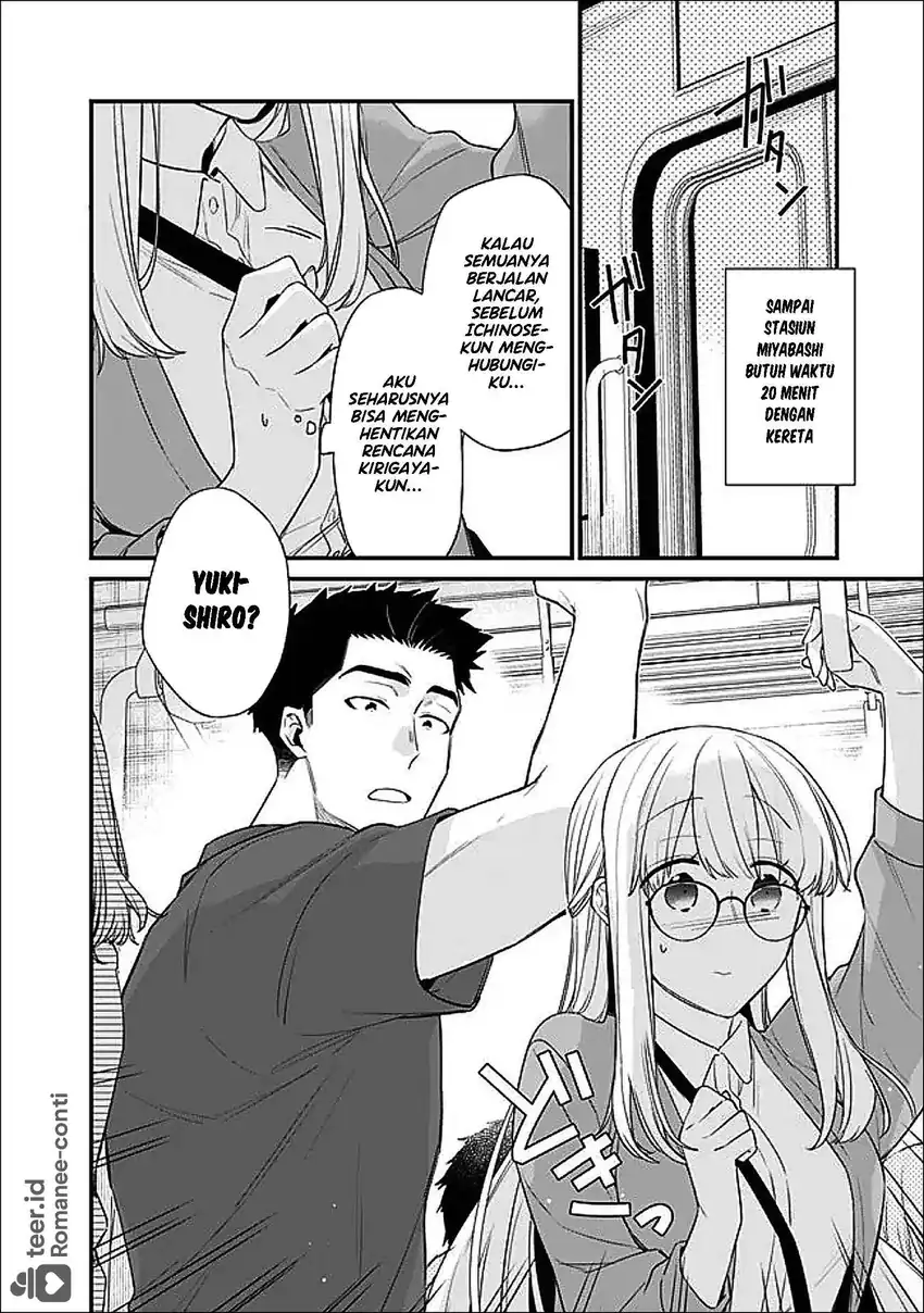 Osananajimi Kanojo no Morahara ga Hidoin de Zetsuen Sengen shite Yatta Chapter 51.1 Gambar 5