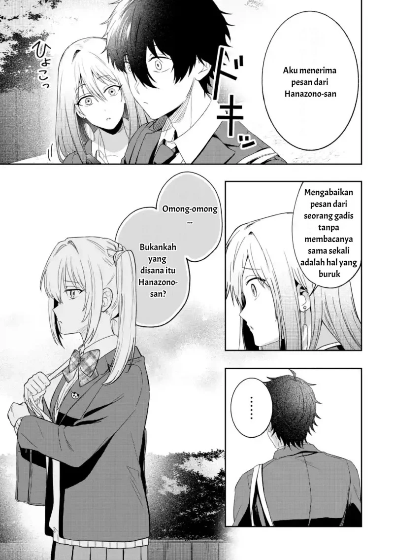 Osananajimi ni Kage de Tsugou no Yoi Otoko Yobawari Sareta Ore wa, Koui o Reset Shite Futsuu ni Seishun o Okuritai Chapter 5.1 Gambar 5