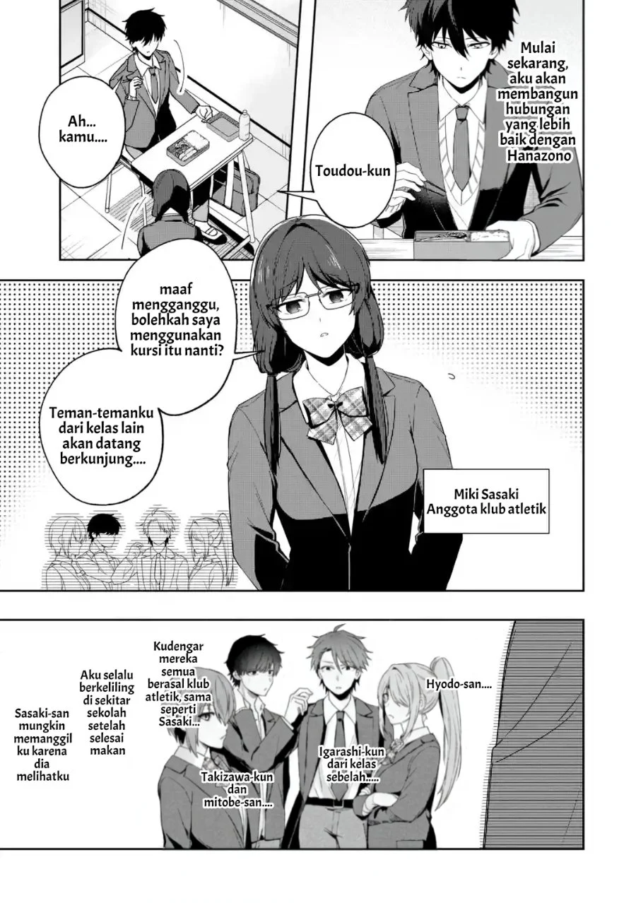 Osananajimi ni Kage de Tsugou no Yoi Otoko Yobawari Sareta Ore wa, Koui o Reset Shite Futsuu ni Seishun o Okuritai Chapter 6.1 Gambar 5