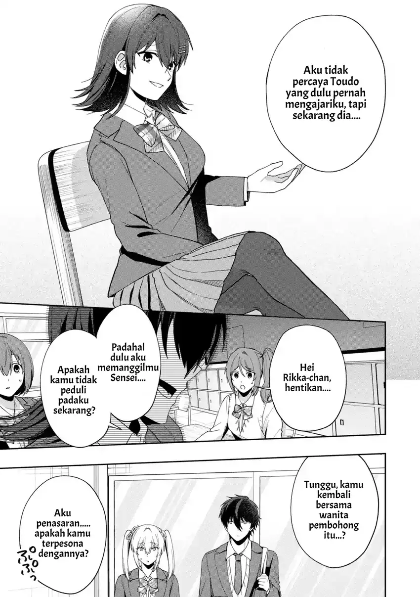 Osananajimi ni Kage de Tsugou no Yoi Otoko Yobawari Sareta Ore wa, Koui o Reset Shite Futsuu ni Seishun o Okuritai Chapter 6.2 Gambar 5