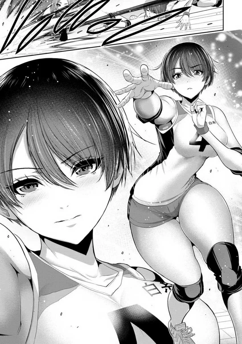 Osananajimi to Kanojo to Chapter 1 Gambar 10