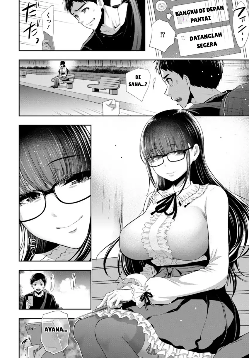 Osananajimi to Kanojo to Chapter 4 Gambar 7
