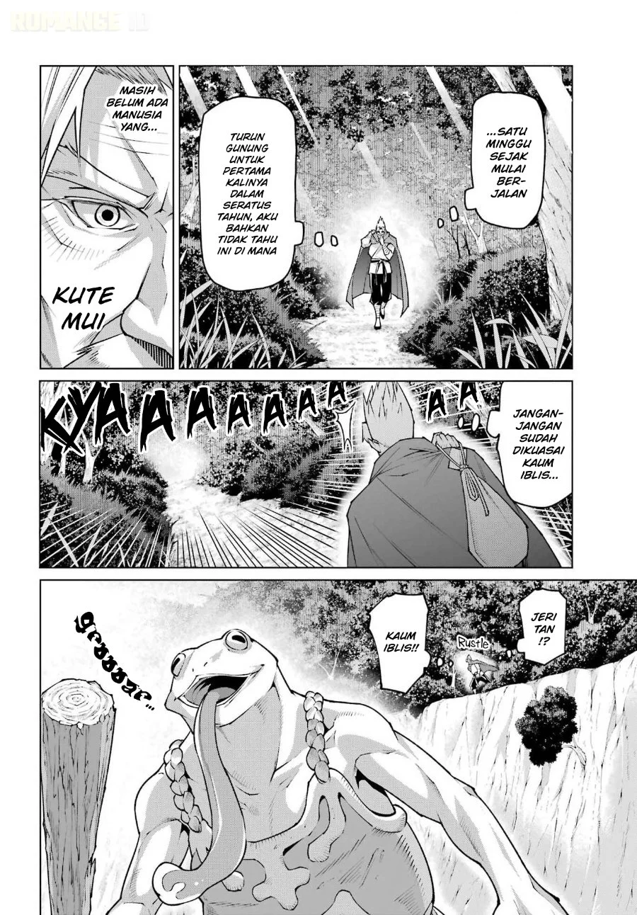 Osananajimi to no Yakusoku wo Hatasu Tame ni Hyakunen Shugyo Shita Rouyuusha, Nokori no Jumyou de Maou wo Utsu Chapter 1 Gambar 16