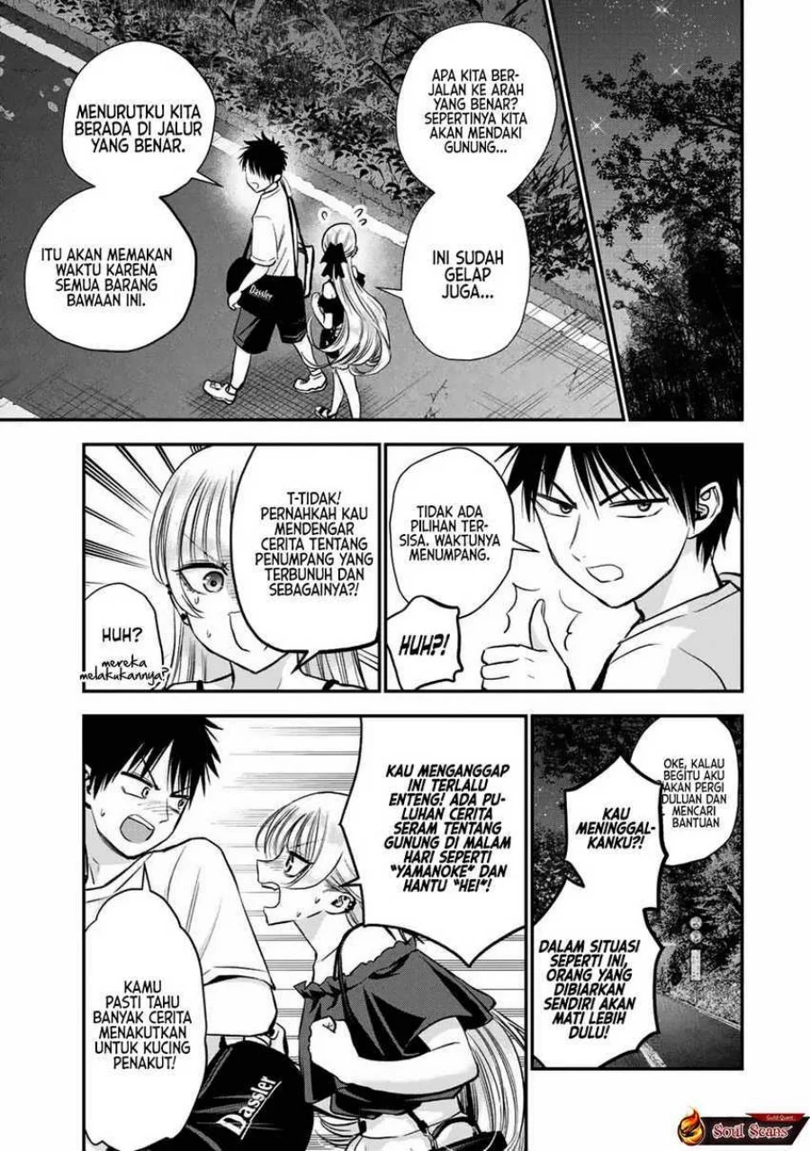 Osananajimi to wa Rabukome ni Naranai Chapter 20 Gambar 5