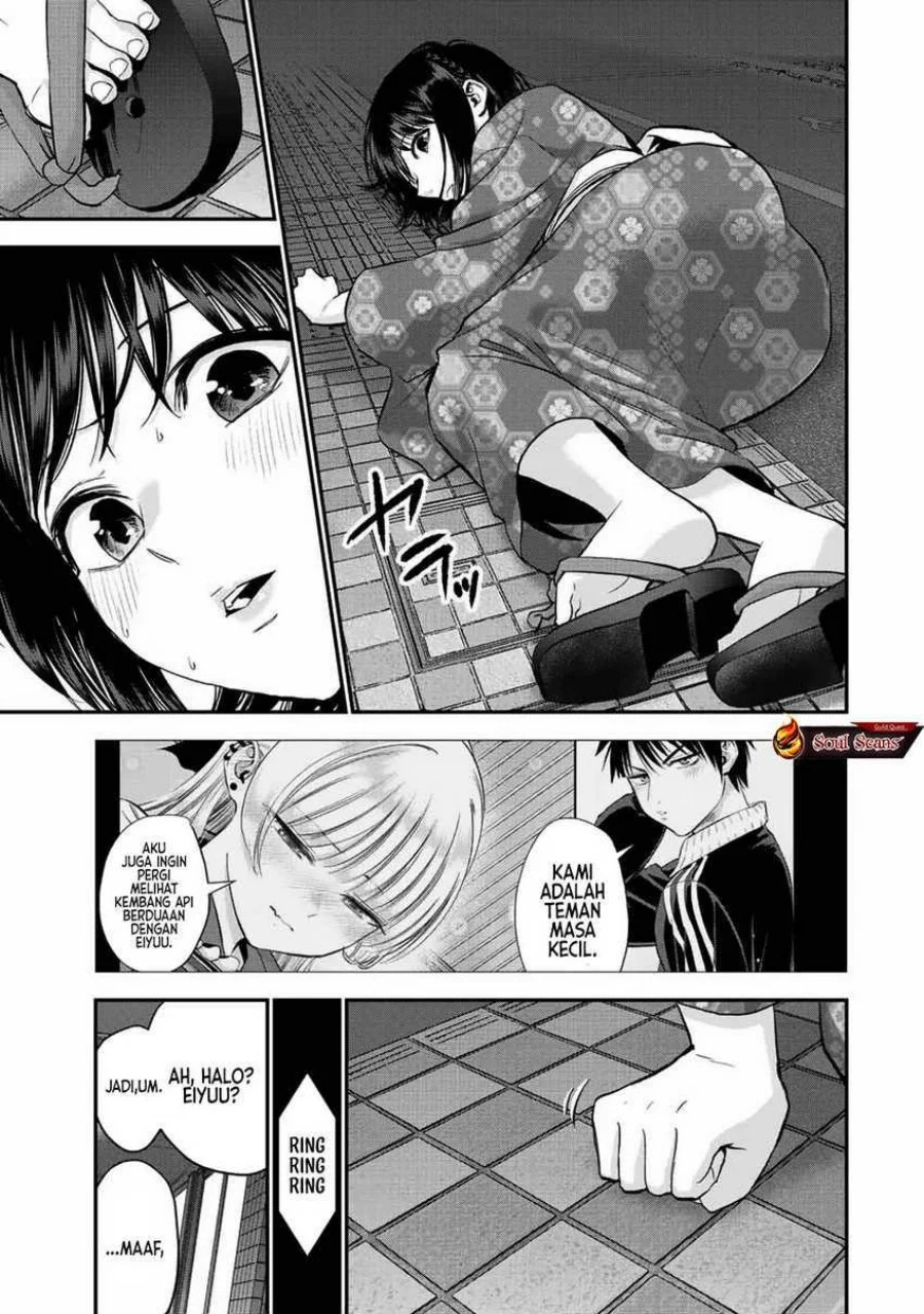 Osananajimi to wa Rabukome ni Naranai Chapter 26 Gambar 5