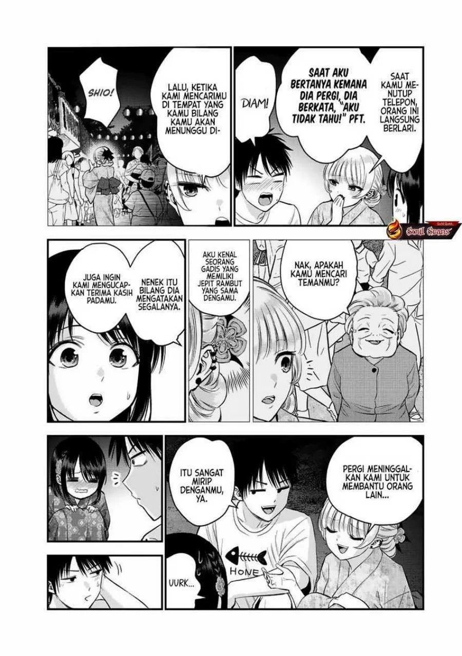 Osananajimi to wa Rabukome ni Naranai Chapter 27 Gambar 5