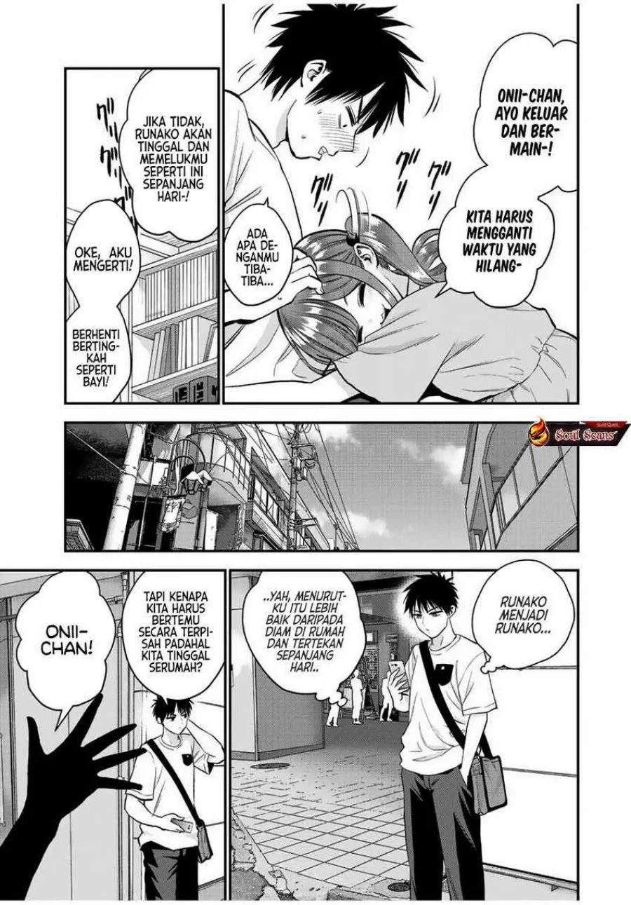 Osananajimi to wa Rabukome ni Naranai Chapter 28 Gambar 5