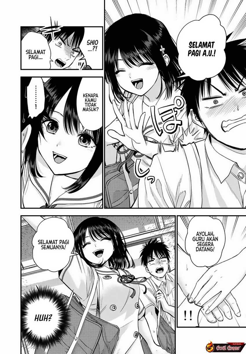 Osananajimi to wa Rabukome ni Naranai Chapter 34 Gambar 5