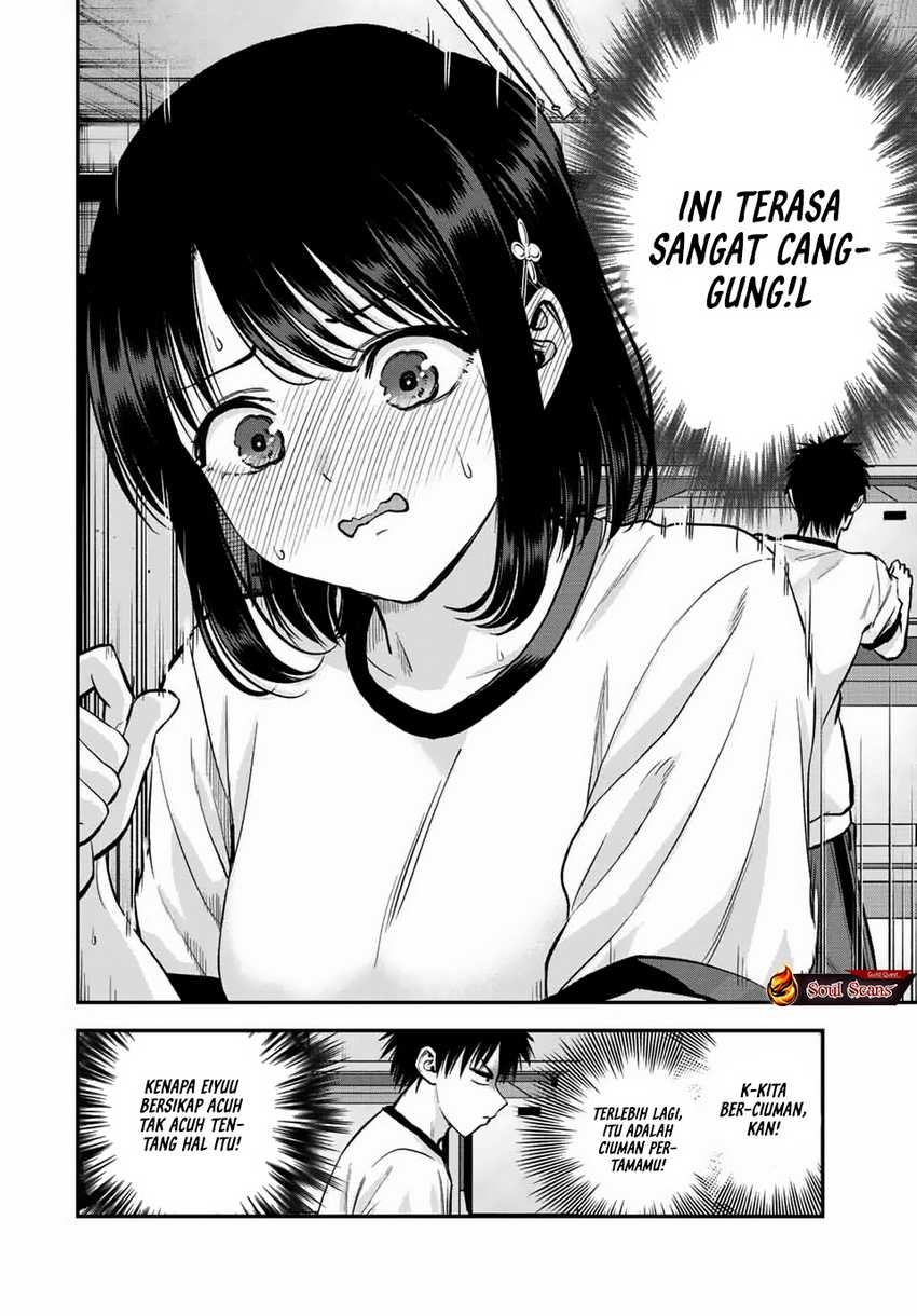 Osananajimi to wa Rabukome ni Naranai Chapter 35 Gambar 5