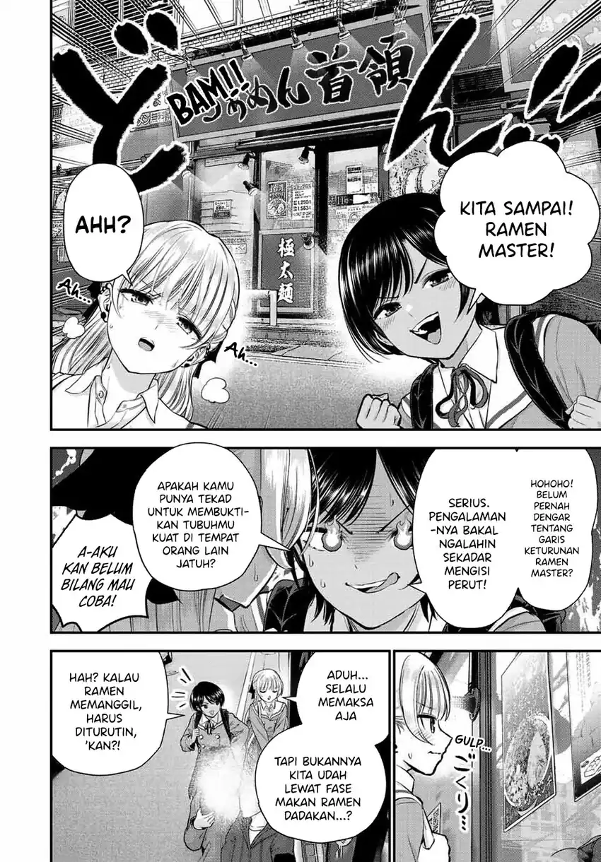 Osananajimi to wa Rabukome ni Naranai Chapter 45 Gambar 5