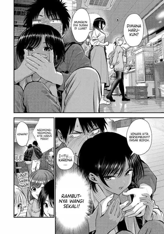 Osananajimi to wa Rabukome ni Naranai Chapter 48 Gambar 5